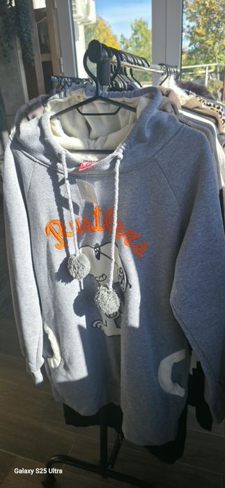 Дрехи втора употреба