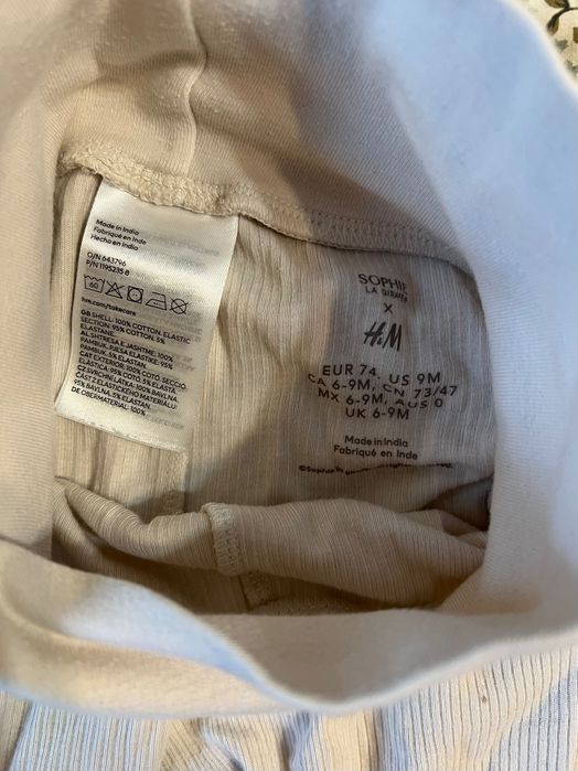 Pachet hăinuțe Sophie x H&M mărimea 74