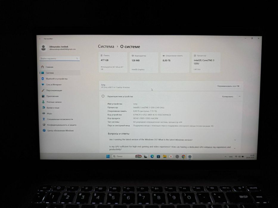HP Envy x360 2-in-1 Intel® Core™ i5-1235U