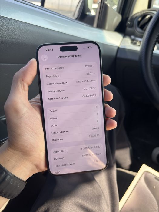 Iphone 15pro max ideal 86% yomks sim kartali