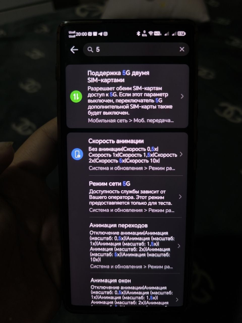 HONOR 70 ram turbo