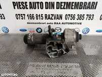 Racitor Ulei Termoflot VW Sharan Ford Galaxy Seat Alhambra 1.9 Tdi 2001-2007 Racitor Ulei Termoflot