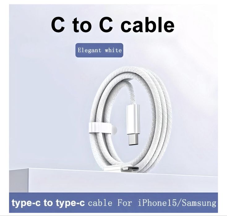 Type-C → Type-C кабель (iPhone 15 / Samsung)