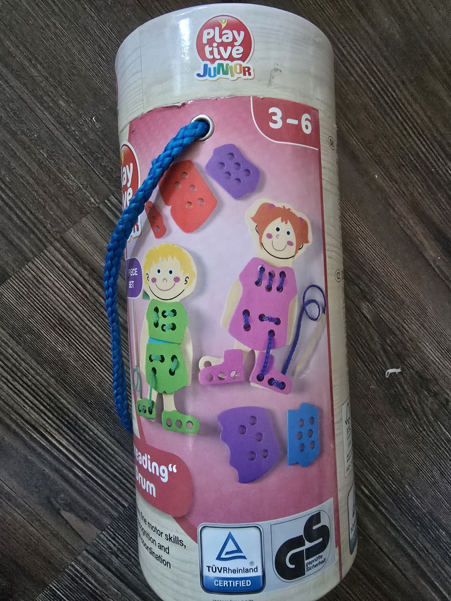 Детски дървени играчки