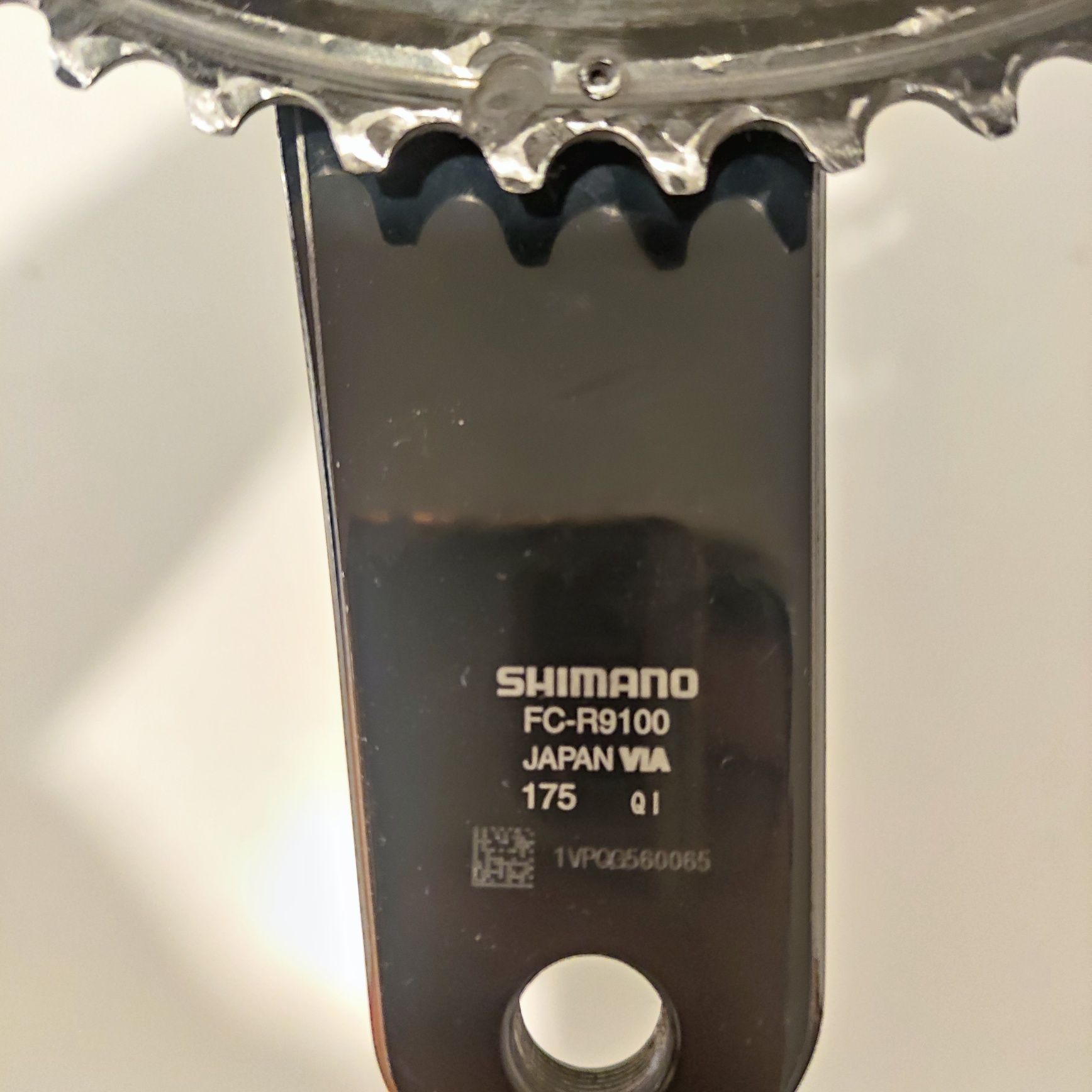 Курбел Shimano Dura-Ace R9100