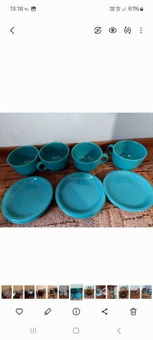 Продавам домашни потреби