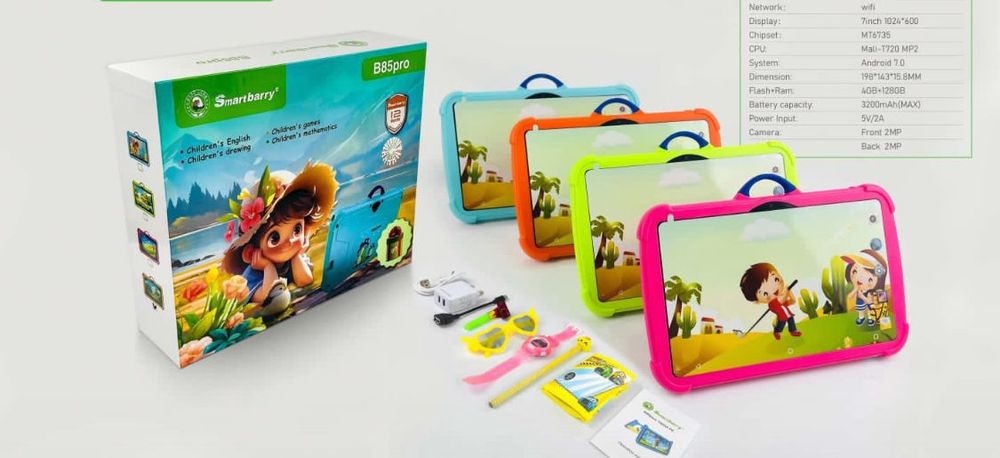 Planshet va boshqa tovarlar judayam koʻp