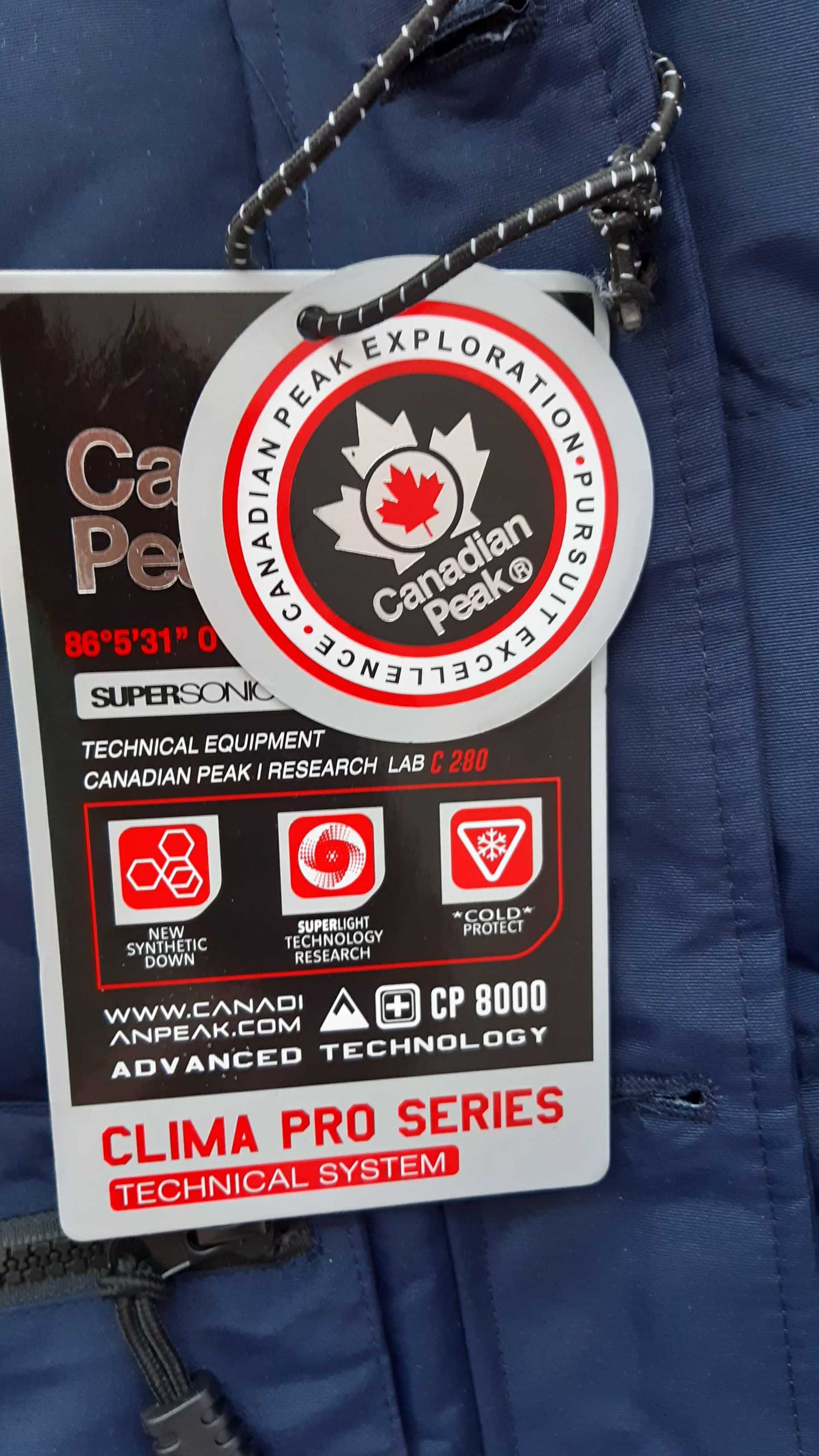 Geographical  Norway естествен пух- 10-14g