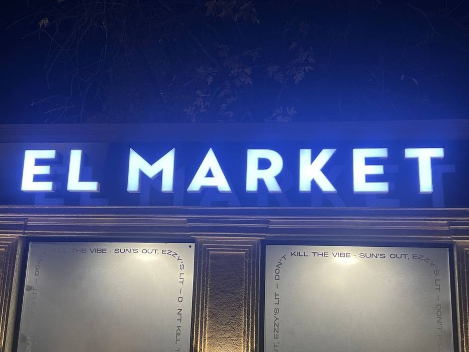 Reklama xizmati tashqi va ichki