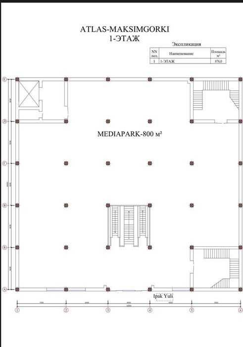 Коммерческое помещение 3435 м² на 1 линии Максим Горький М.Улугбек БИЙ