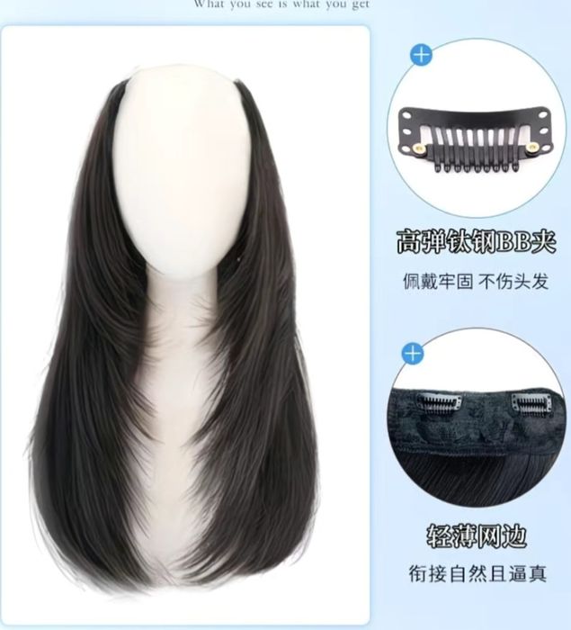 Narashvne soch sotiladi