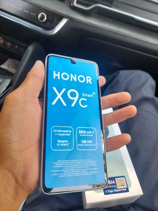 Honor x9c smart 8/256