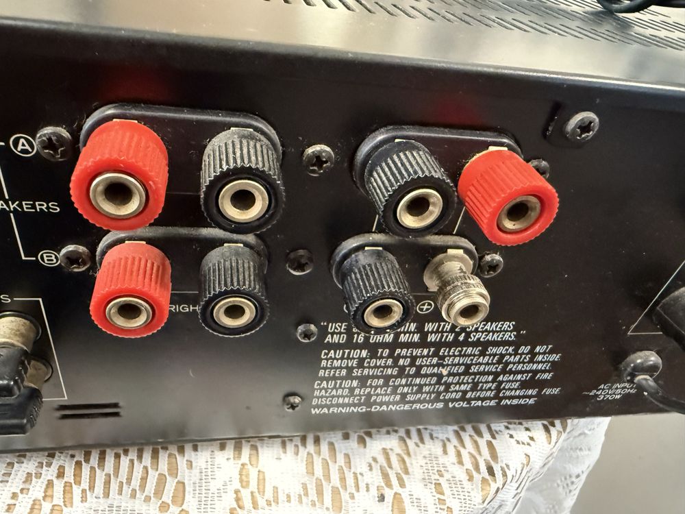 Sherwood AI-1210R Стерео усилвател
