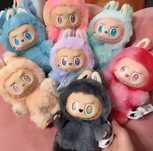 Игрушка сюрприз Labubu Zimomo 20см мягкая, доставка