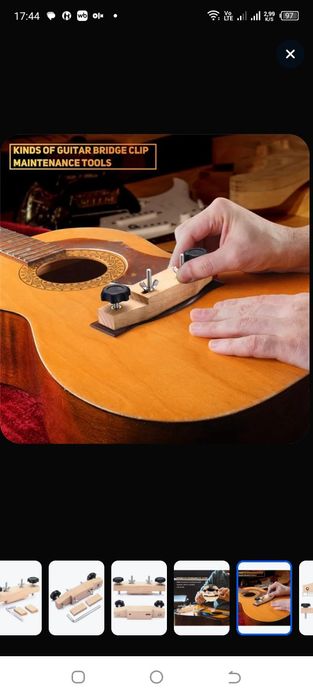 Продам новую зажим - струбцину для ремонта Гитар