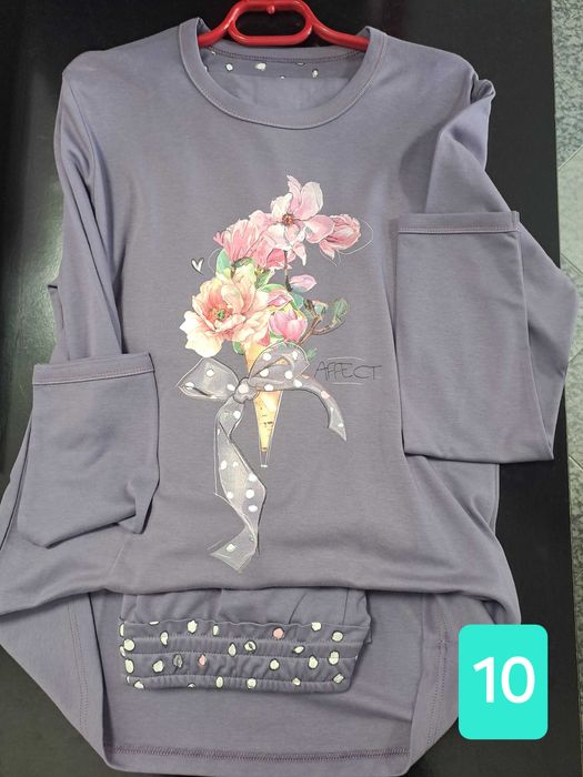 Дамски пижами на фирма АФЕКТ - Сливен