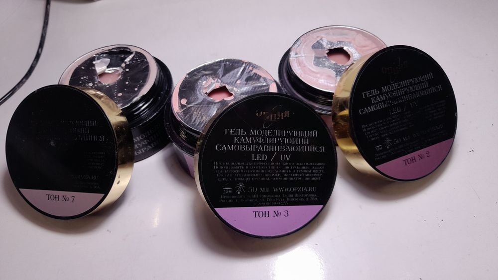 Продам моделируюшие гели ОПЦИЯ