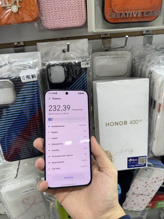 Honor 400 256gb