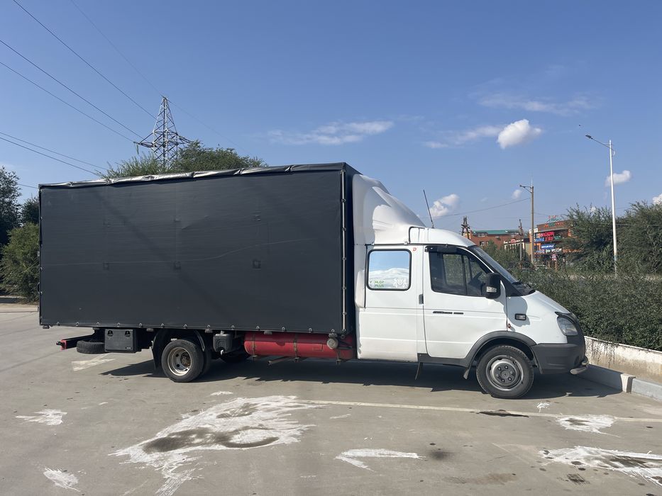 Газель город межгород.