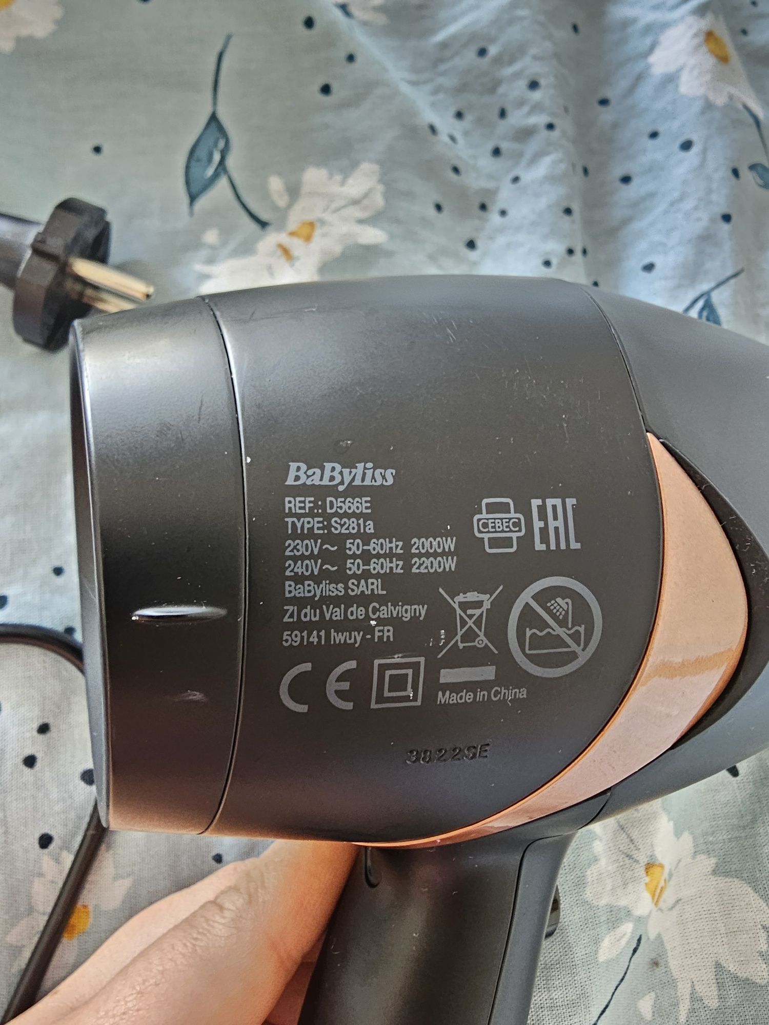 Uscător de păr BaByliss