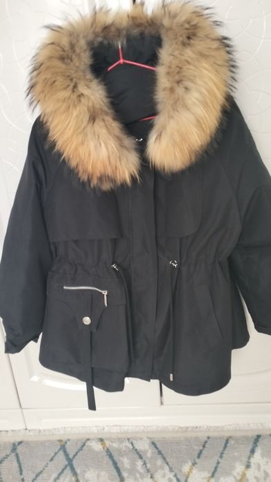 Парка    сатылады