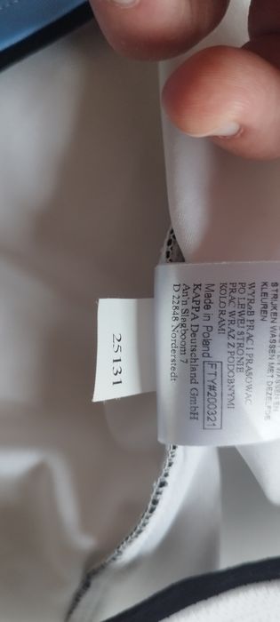 Фланелка на Мюнхен 1860 Kappa