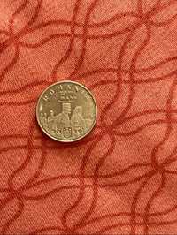 Vând moneda de colecție Regina Maria
