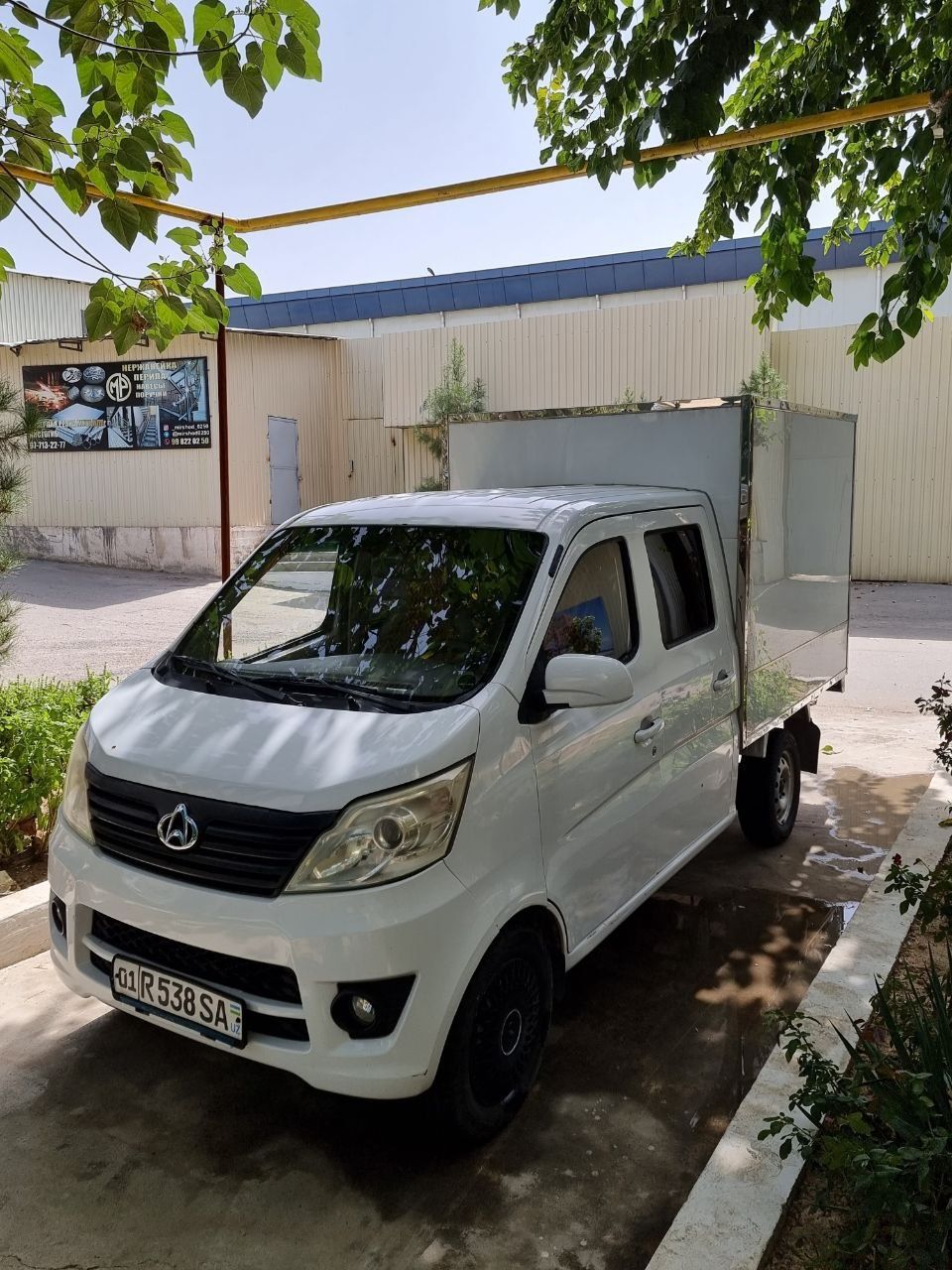 Changan 2014 69tali