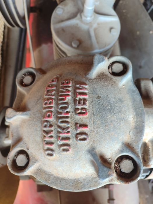 КОМПРЕСОР  500 литра