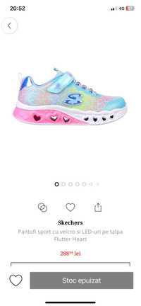 Skechers marimea 29