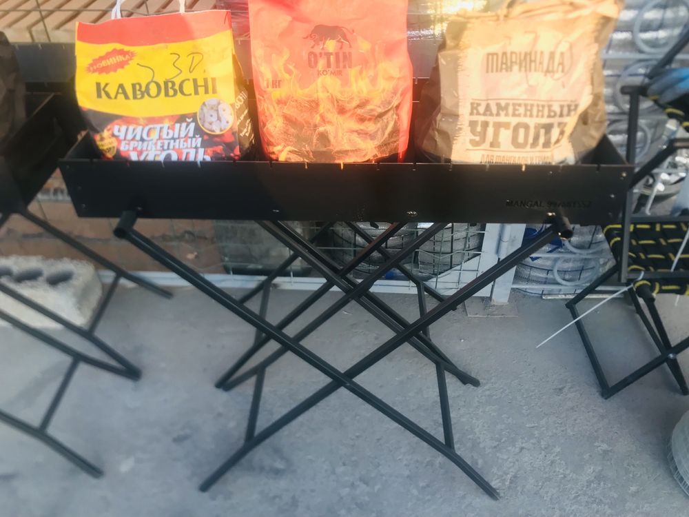 Mangall shashlik