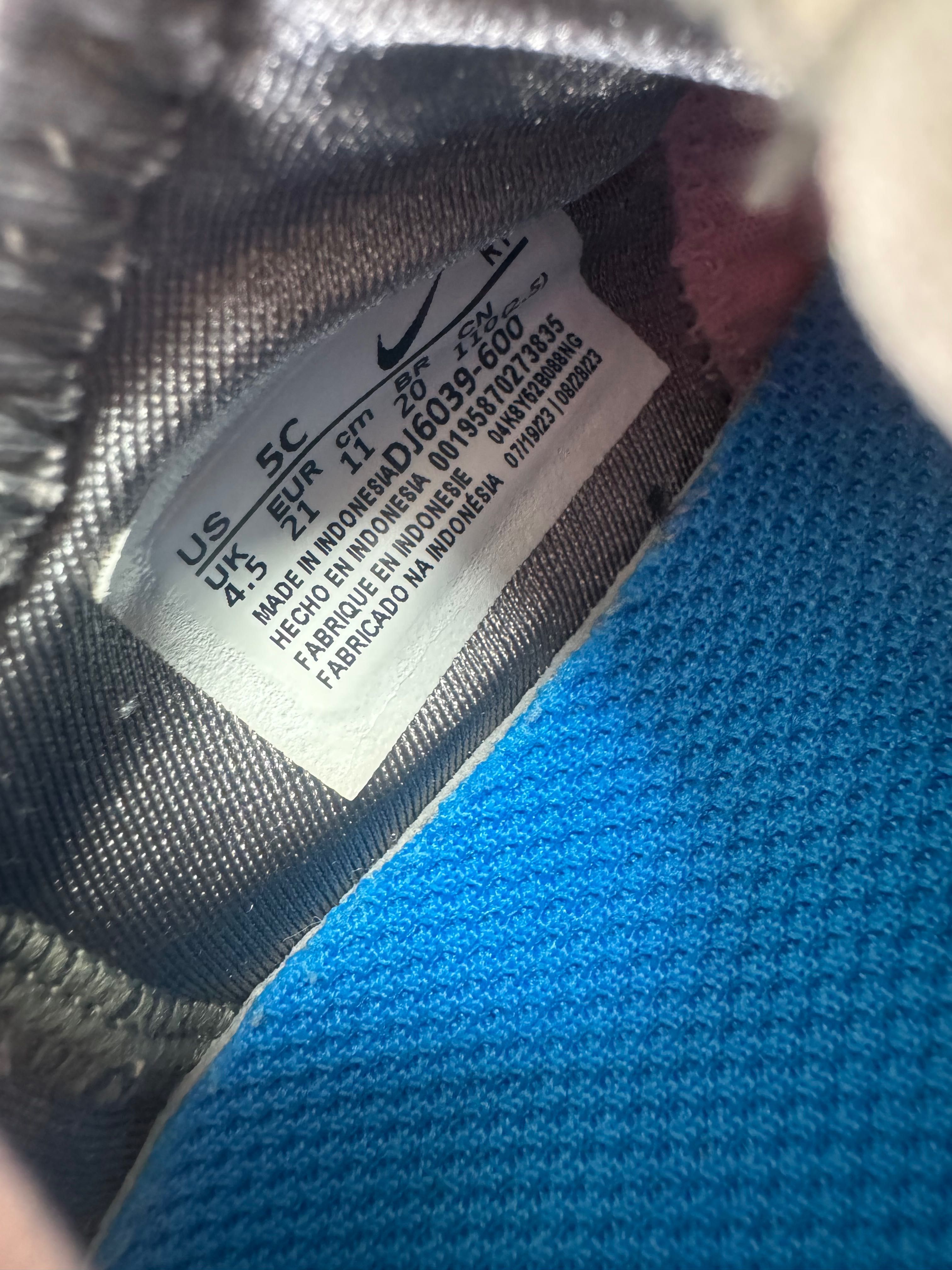 Детски маратонки Nike розови