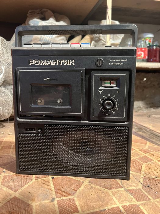 Магнитофон «РОМАНТИК»