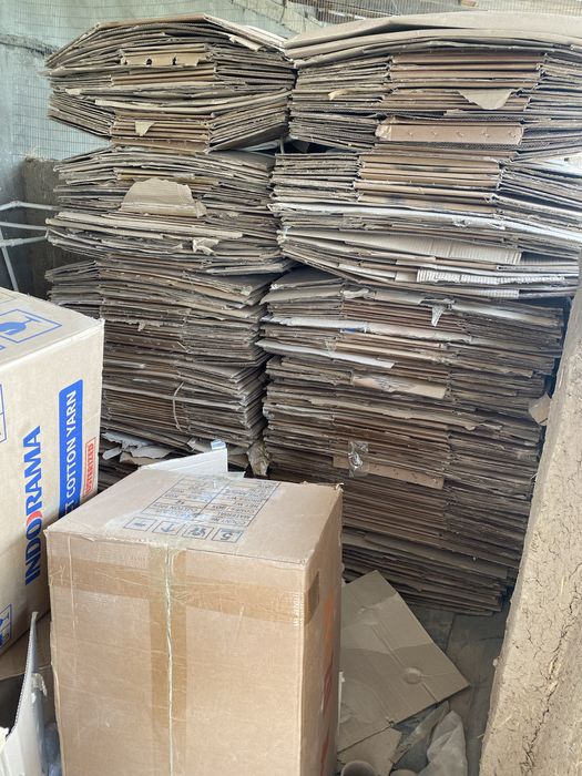 Lo’mbozli karobka bor. Makulatura.