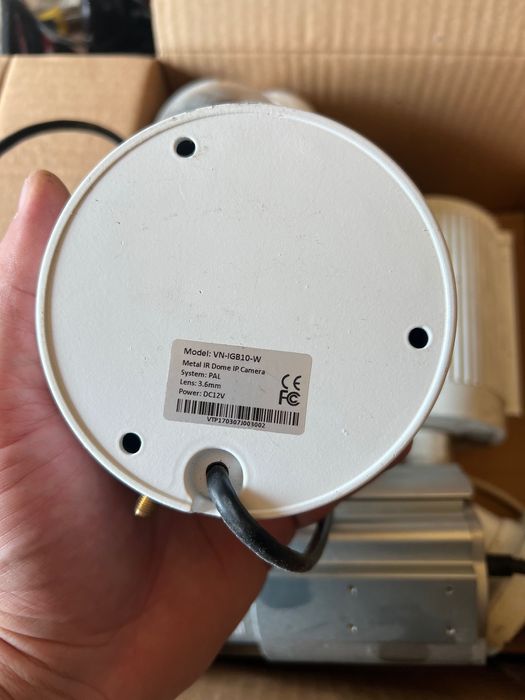 Lot camere supraveghere ip