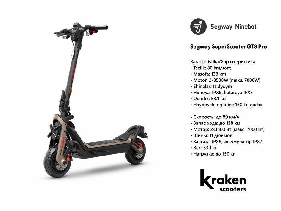 Segway SuperScooter GT3 Pro