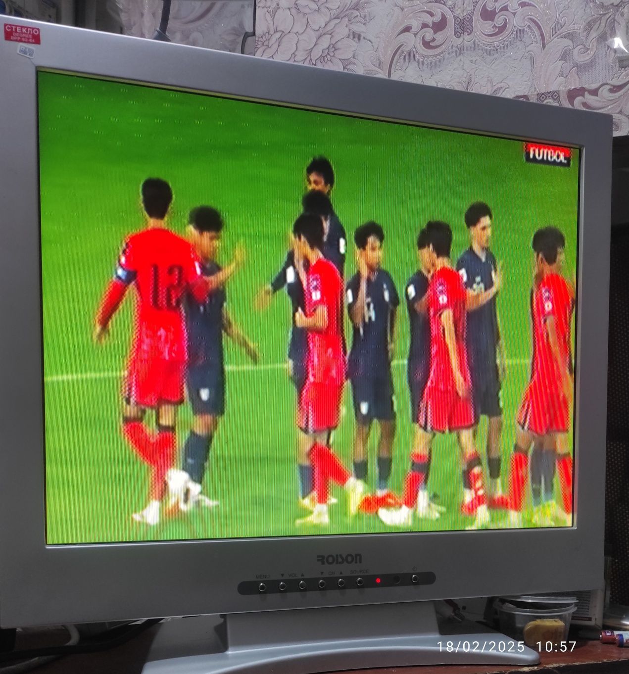 Tv ROISON pulti yoʻq