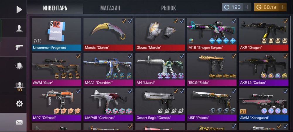 аккаунт стандофф 2