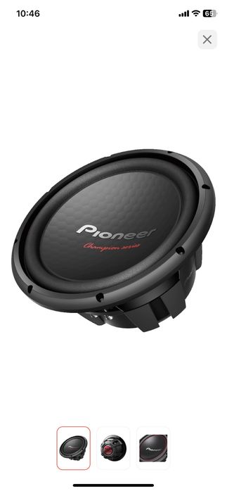 Обмен сабвуфер башка предлагайте