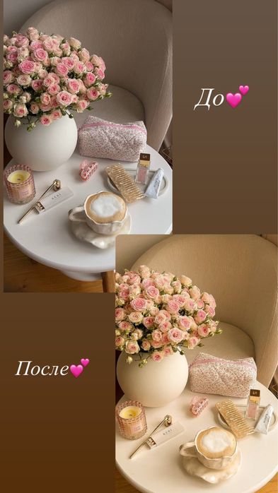 Профессиональные пресеты для Lightroom