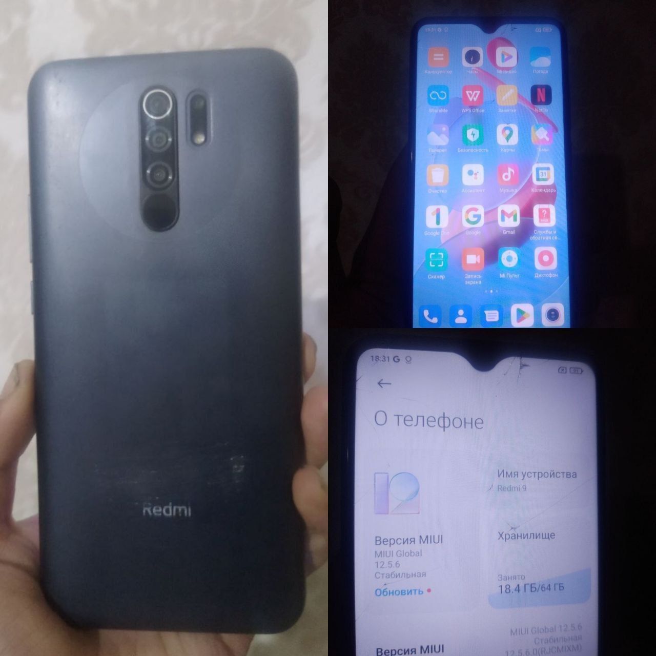 Redmi 9  xolati zor 1yil ishlatilgan