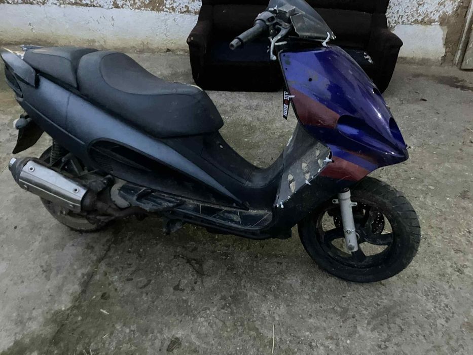 Продава сеСкутер Малагути