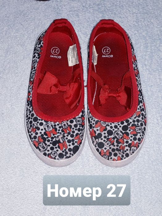 Обувки,чехли,сандали