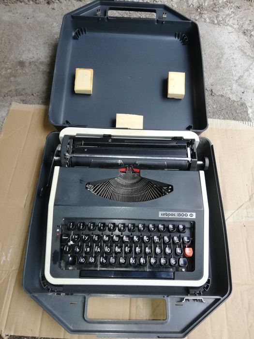 Пишеща машина Хеброс