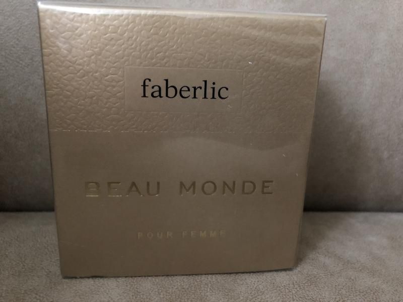 Продам парфюм Beau Monde, BeautyCafe Faberlic