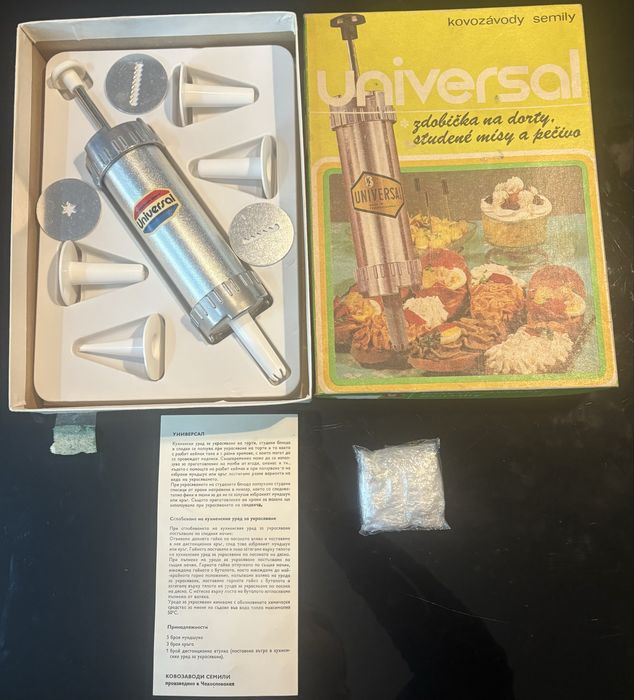 Чисто нов шприц за сладки