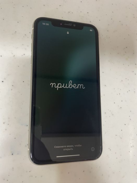 Продам телефон Айфон 11