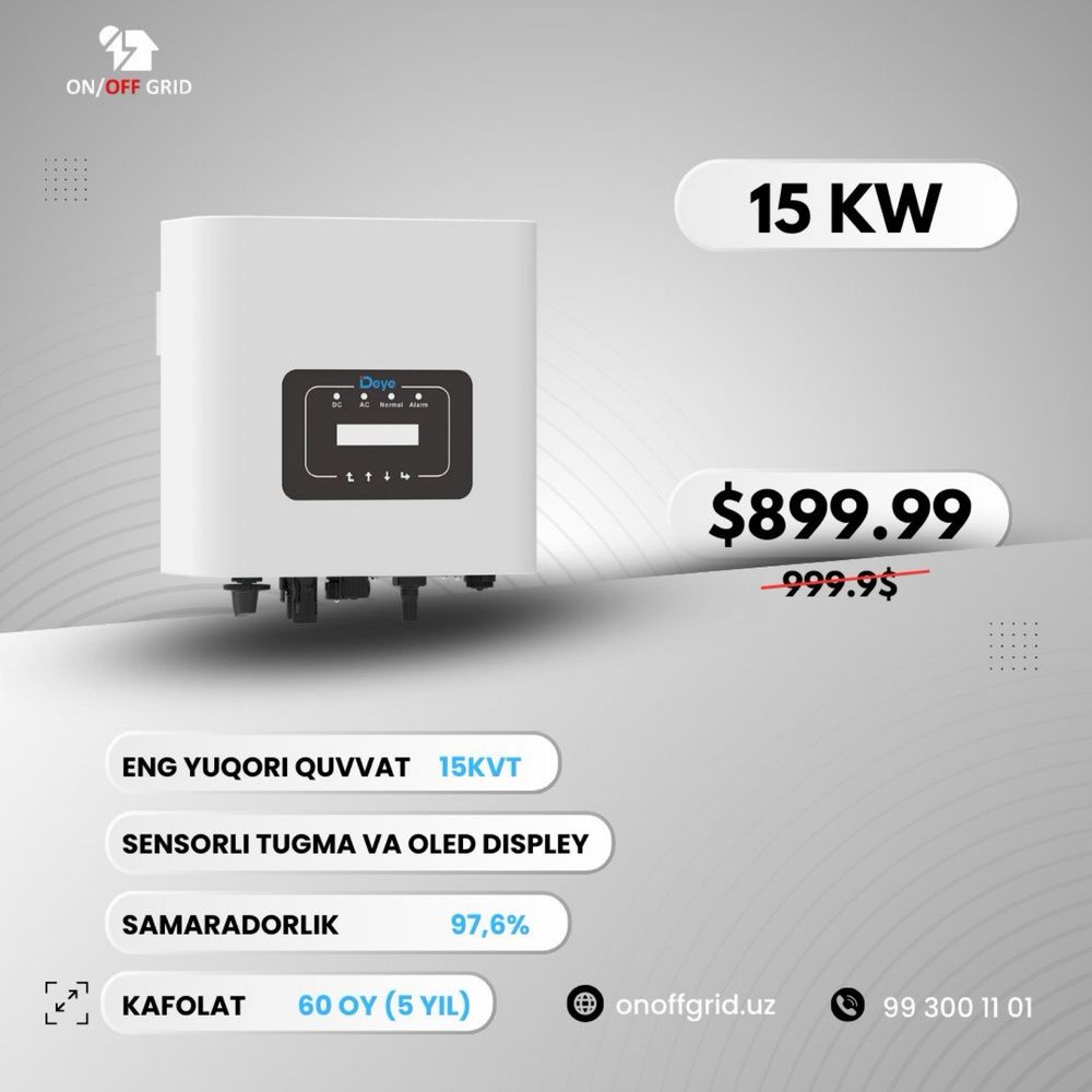 Invertor 10kw sifat va kafolat
