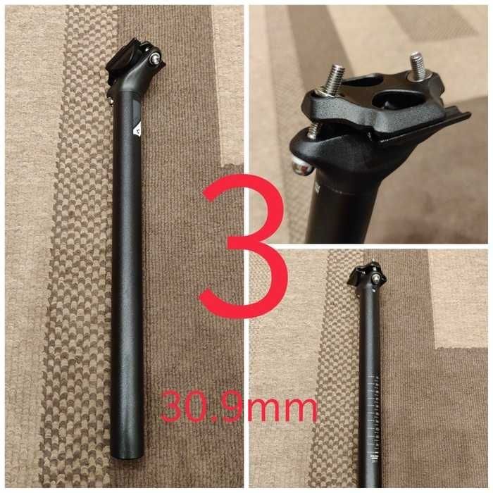 Ново колче / кол за седло / седалка 27.2mm , 30.9mm , 31.6mm