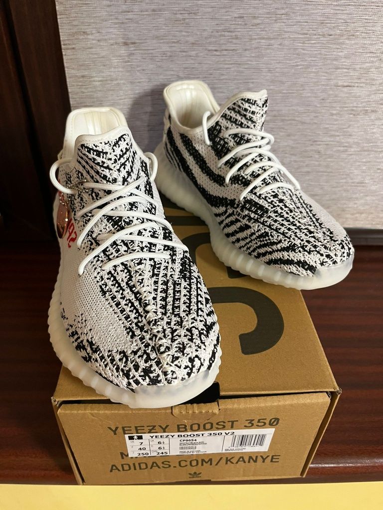 Adidas yeezy boost sply zebra